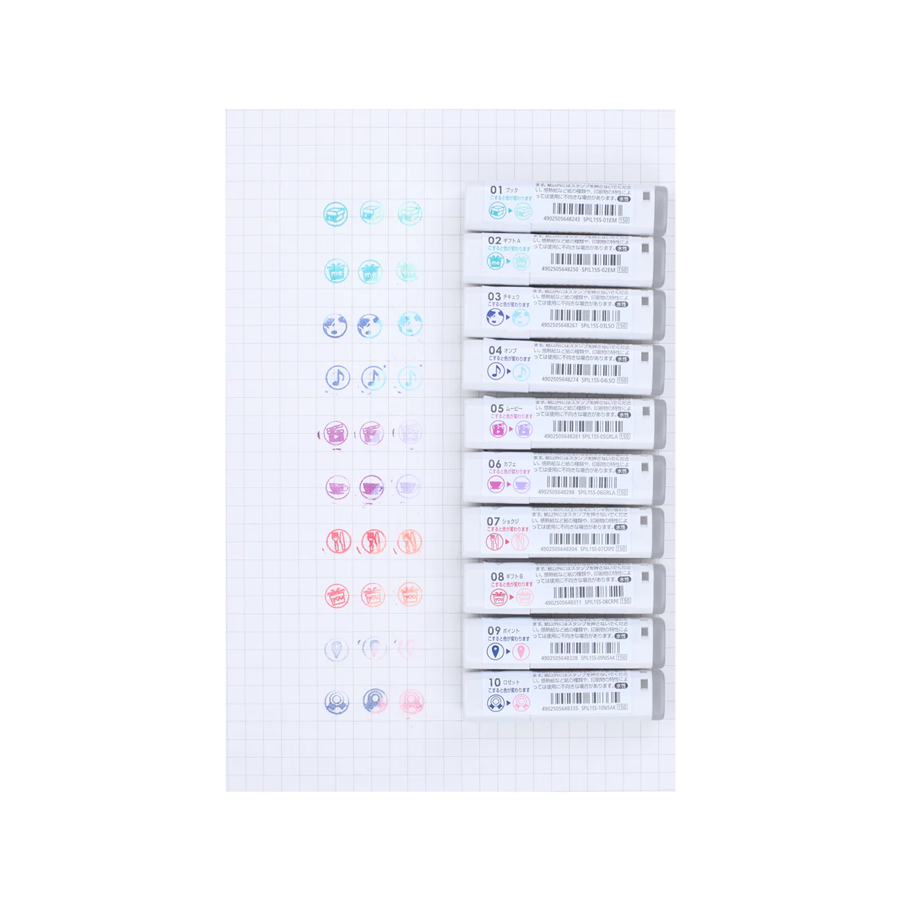 Product image 6